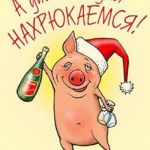 Igor, 54 года
